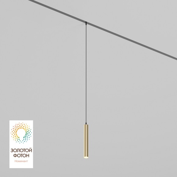 DK8008-BG Трековый магнитный светодиодный SMART (TUYA, Алиса, Wi-Fi, пам. настроек) светильник Denkirs SMART 220V CRI90+ 2700-6000К 770Лм 24° 9Вт