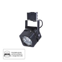 Однофазный двужильный трековый светильник Arte Lamp A1315PL-1BK MISAM под сменную лампу GU10