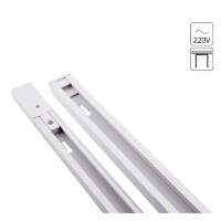2м белый однофазный двужильный накладной шинопровод Arte Lamp A520233