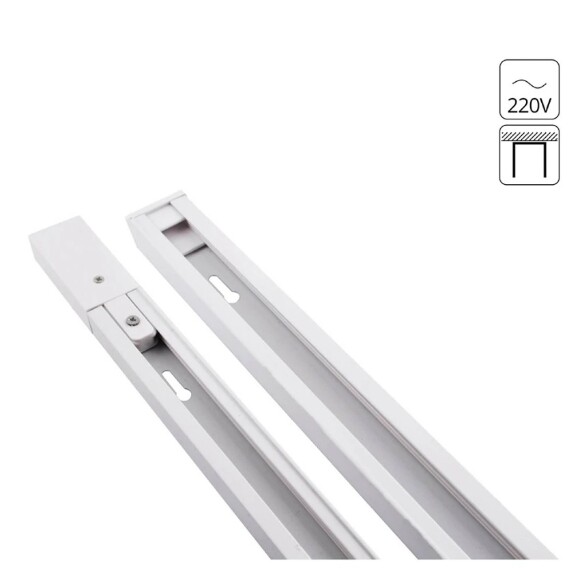 2м белый однофазный двужильный накладной шинопровод Arte Lamp A520233