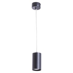 Подвесной светильник цилиндр Arte Lamp A1516SP-1BK CANOPUS под лампу 1xGU10 35W Подвесной светильник цилиндр Arte Lamp A1516SP-1BK CANOPUS под лампу 1xGU10 35W