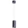 Подвесной светильник цилиндр Arte Lamp A1516SP-1BK CANOPUS под лампу 1xGU10 35W