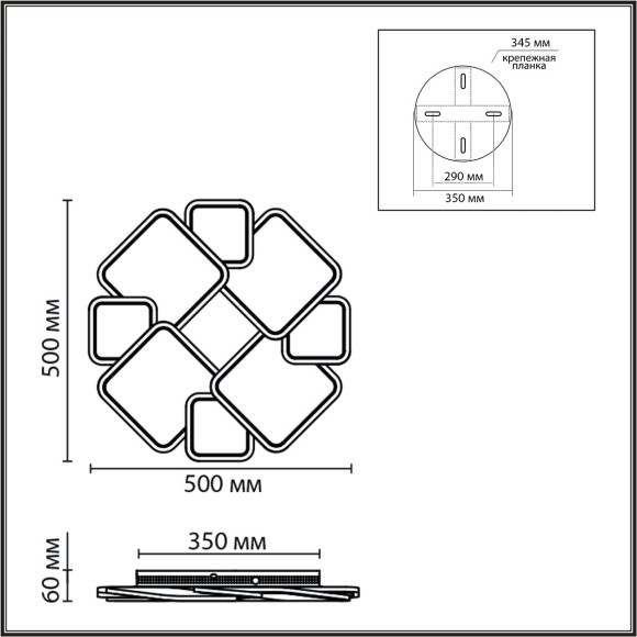 Потолочный светильник LED 4100Лм 90W CRI85 3000K, 4000K, 6000K BRIDGE 8013/90CL Потолочный светильник LED 4100Лм 90W CRI85 3000K, 4000K, 6000K BRIDGE 8013/90CL