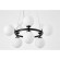 Подвесной светильник Lumina Deco Marsiada LDP 6033-9 BK