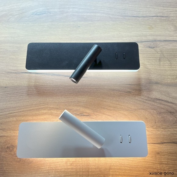 Бра Crystal Lux VECTOR AP15W LED BL 4260/415