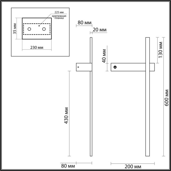 Настенный светильник правый LED 6W 450Лм 3000К BLAKE Lumion 5694/6WL