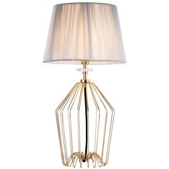 Интерьерная настольная лампа Sade 2690-1T Интерьерная настольная лампа Sade 2690-1T