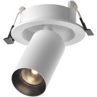 Встраиваемый светильник Technical C071CL-7W3K-WB