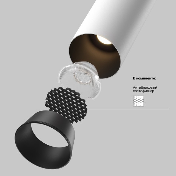 Встраиваемый светильник Technical C071CL-7W3K-WB Встраиваемый светильник Technical C071CL-7W3K-WB