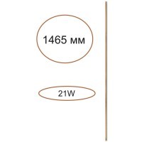 Прямой элемент для инсталляции IP20 LED 21W 685Лм 3000K 120° 24V FINO XS 7154/150