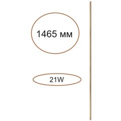 Прямой элемент для инсталляции IP20 LED 21W 685Лм 3000K 120° 24V FINO XS 7154/150