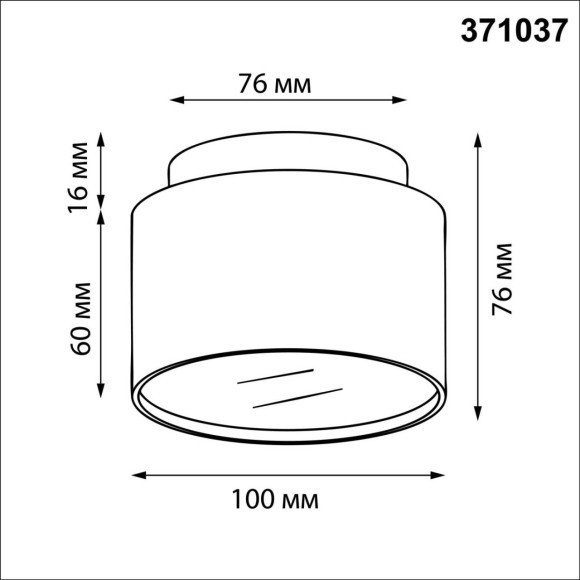371037 OVER NT25 454 белый Светильник накладной IP20 GX53 12Вт 220-240V LIRIO
