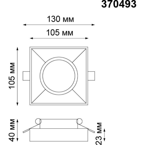 Гипсовый светильник под покраску Novotech 370493 YESO под лампу 1xGU10 50W