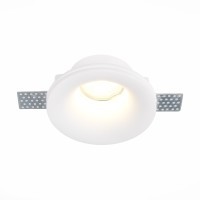ST254.318.01 Св-к встр. из гипса Белый GU10 1*50W  IP20 D120xH50 180-240V Без ламп Встраиваемые светильники