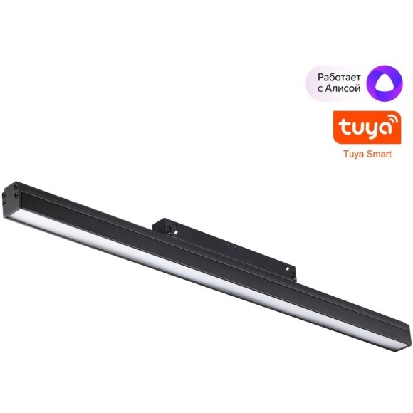 359482 Трековый светодиодный TUYA SMART светильник Novotech Flum CRI90+ 3000-6500К 1920Лм 100° 24W Bluetooth Wi-Fi Алиса