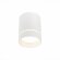 ST115.532.07 Светильник потолочный Белый LED 1*7W 3000K 490Lm Ra90 120° IP20 D79xH100 170-240V Накладные светильники
