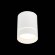 ST115.532.07 Светильник потолочный Белый LED 1*7W 3000K 490Lm Ra90 120° IP20 D79xH100 170-240V Накладные светильники