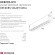 DK8002-WH Трековый магнитный светодиодный SMART (TUYA, Алиса, Wi-Fi, пам. настроек) светильник Denkirs SMART 220V CRI90+ 3000-6000К 1600Лм 24° 18Вт