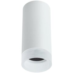 Накладной потолочный светильник Arte Lamp A5556PL-1WH OGMA под лампу 1xGU10 15W