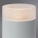 Накладной потолочный светильник Arte Lamp A5556PL-1WH OGMA под лампу 1xGU10 15W