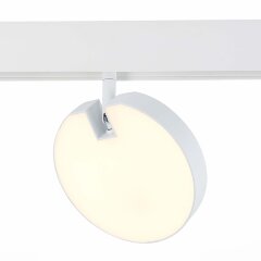 ST359.536.15 Трековый магнитный светодиодный светильник ST-Luce Skyline 48V CRI90+ 3000К 760Лм 120° 15Вт ST359.536.15 Трековый магнитный светодиодный светильник ST-Luce Skyline 48V CRI90+ 3000К 760Лм 120° 15Вт