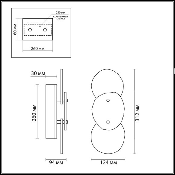 Настенный светильник LED 10W 3000K Odeon Light AGATE 7065/10WL
