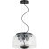 Люстра подвесная Stilfort 2193/02/05P, серия Perfecto Light