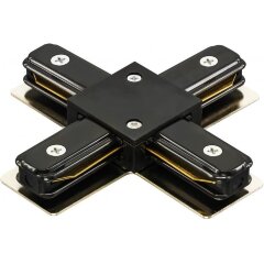 Х-образный соединитель для накладных однофазных шинопроводов Lightstar 502147 Х-образный соединитель для накладных однофазных шинопроводов Lightstar 502147