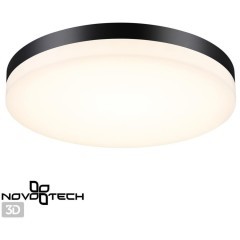 Уличный потолочный светильник Novotech 358890 OPAL IP54 светодиодный LED 40W Уличный потолочный светильник Novotech 358890 OPAL IP54 светодиодный LED 40W