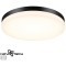 Уличный потолочный светильник Novotech 358890 OPAL IP54 светодиодный LED 40W