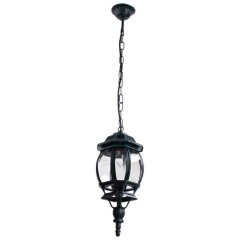 Уличный подвесной светильник Arte Lamp A1045SO-1BG ATLANTA IP43 под лампу 1xE27 75W