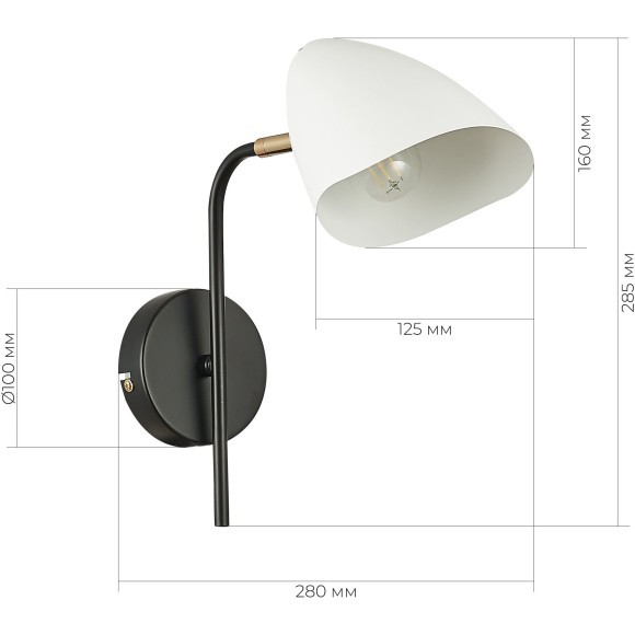 SLE103601-01 Светильник настенный Черный, Золотой/Белый E14 1*40W SATTA