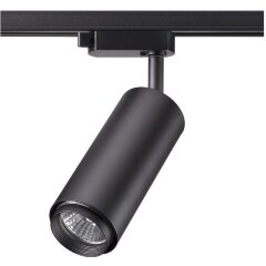 Трехжильный однофазный трековый светильник Novotech PIPE 370414 Трехжильный однофазный трековый светильник Novotech PIPE 370414