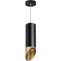 Подвесной светильник цилиндр Lightstar RP487140 RULLO под лампу 1xGU10 50W