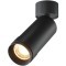 Потолочный светильник Technical C055CL-L12W2.7K-Z-B