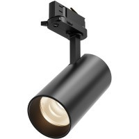Трековый светильник Technical TR197-3-20WCCT-M-B
