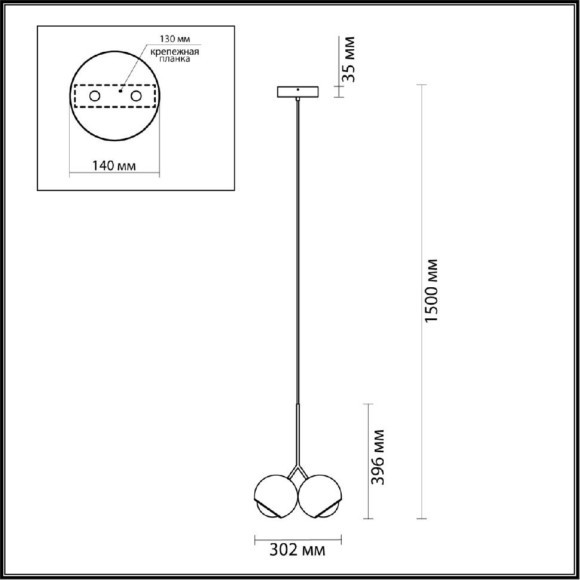 Подвесной светильник Odeon Light 4228/12LA MIA светодиодный LED 12W