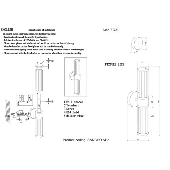 Бра Crystal Lux SANCHO AP2 GOLD
