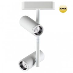 359273 Трековый магнитный светодиодный светильник Novotech SMAL 48V CRI90+ 3000К 1360Лм 24° 16W 359273 Трековый магнитный светодиодный светильник Novotech SMAL 48V CRI90+ 3000К 1360Лм 24° 16W