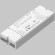 Контроллер ZIgbee 12-48VDC RGB-MIX771001