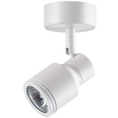 Накладной потолочный светильник Novotech 370396 PIPE под лампу 1xGU10 50W