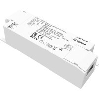 Источник тока Maytoni Zigbee 250-700 mA 771004