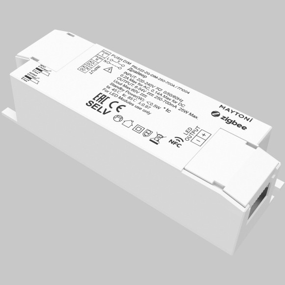 Источник тока Maytoni Zigbee 250-700 mA 771004