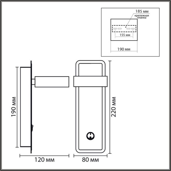 Бра GX53 220V Lumion LELAND 8263/1W