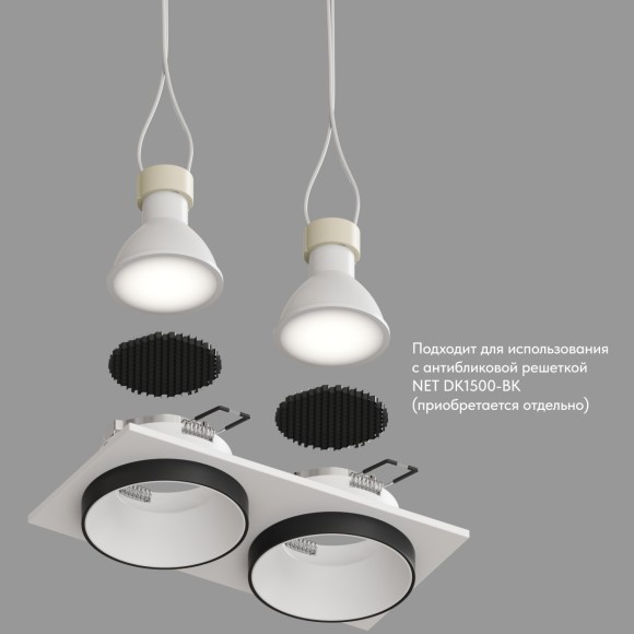 Встраиваемый светильник, IP 20, 50 Вт, GU10, Denkirs DK2422-BK Встраиваемый светильник, IP 20, 50 Вт, GU10, Denkirs DK2422-BK