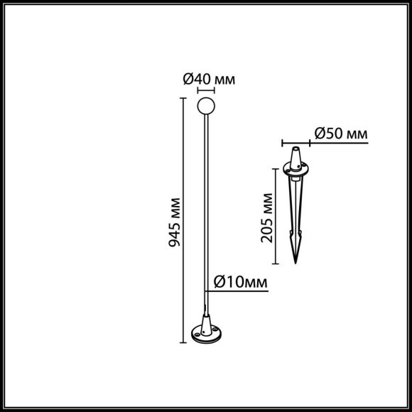  Уличный светильник IP65 LED 1W Odeon Light NOTTE 7123/1GLA  