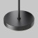 TR123-4-15W-DS-B Трековый магнитный SMART (App, Bluetooth Mesh, Алиса) светодиодный светильник Maytoni Exility CRI90+ 2700-6000К 769Лм 120° 15Вт