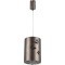 Подвес Faraone Lightstar 701101