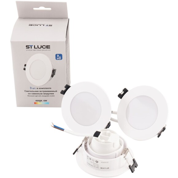 ST907.508.01_3 ST Luce Набор из трех светильников встраиваемых, со сменным светодиодным модулем LED, 4000K 1*5.5W ST907.508.01_3 ST Luce Набор из трех светильников встраиваемых, со сменным светодиодным модулем LED, 4000K 1*5.5W