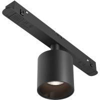 TR132-2-7W4K-B Трековый магнитный светодиодный светильник Maytoni Exility CRI90+ 4000К 350Лм 50° 7Вт